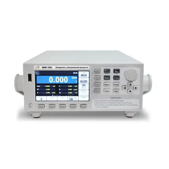 Измеритель электрической мощности АКИП-2501