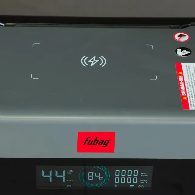 Fubag AS 2400i - портативная электростанция