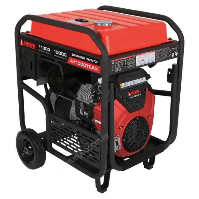 A-iPower A11000TEAX Бензиновый генератор