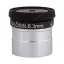 Окуляр Sky-Watcher Super Plossl 6,3 мм, 1,25"