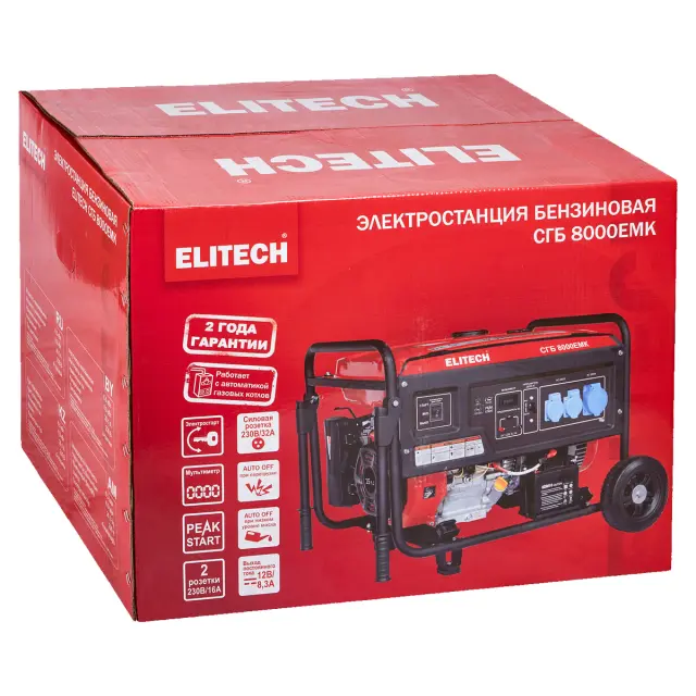 Elitech СТАНДАРТ СГБ 8000ЕМК - бензиновый генератор