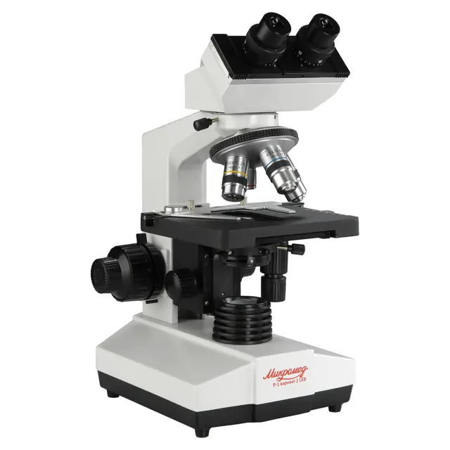 Микромед Р-1 LED вариант 2 - биологический микроскоп