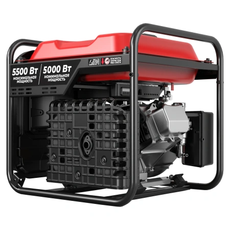 SUNREKA G5500EAi - инверторный генератор