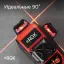 RGK PR-3R с калибровкой + штанга-упор - лазерный нивелир 3d с красным лучом