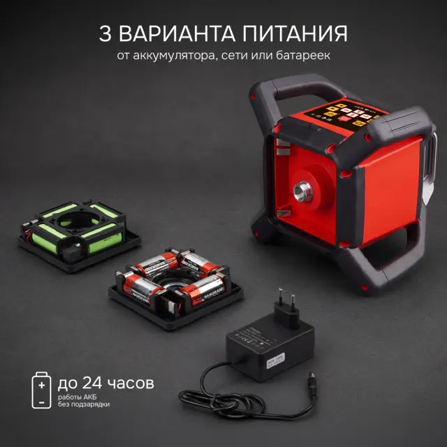 RGK SP-610 - ротационный нивелир (ротационный / красный луч / 800м с приемником / ±0,05 мм / АКБ)
