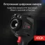 RGK TL-400 с поверкой - тепловизор