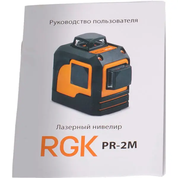 Инструкция