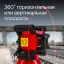 RGK SP-312 + элевационный штатив RGK SH-170 + рейка RGK LR-2 + дальномер RGK DL100 - ротационный нивелир с красным лучом 