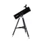 Телескоп Sky-Watcher P130