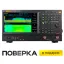 RIGOL RSA5065-TG - анализатор спектра