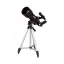 рефрактор Skyline Travel Sun 70 с апертурой 70 мм