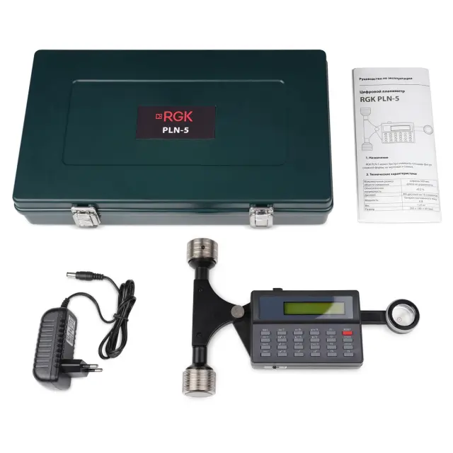RGK PLN-5 комплектация