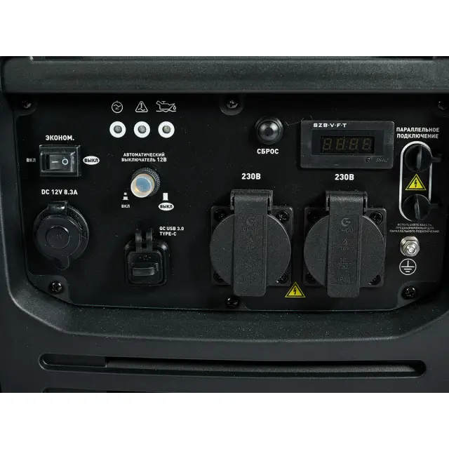 Villartec GI 358S - инверторный генератор