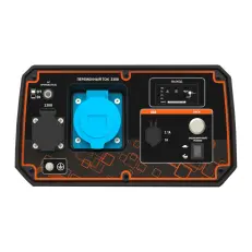 Zongshen BQH 6200 E - инверторный генератор