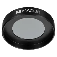 MAGUS SPD1 - устройство простой поляризации