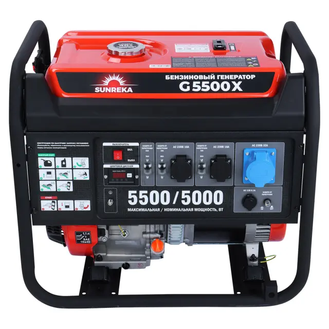 SUNREKA G5500X - бензиновый генератор