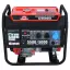 SUNREKA G5500X - бензиновый генератор