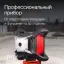 RGK SP-502 с калибровкой - ротационный нивелир (ротационный / красный луч / диаметр до 600 м с приемником