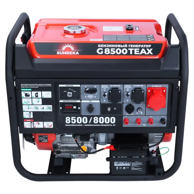 SUNREKA G8500TEAX - бензиновый генератор