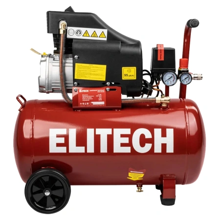 Elitech СТАНДАРТ КПМ 200-50 - компрессор масляный