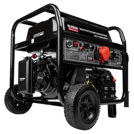 Elitech HD PROFESSIONAL GES 12500EAWS-3 - бензиновый генератор