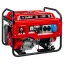 Бензиновый генератор ЗУБР СБ-7000Е