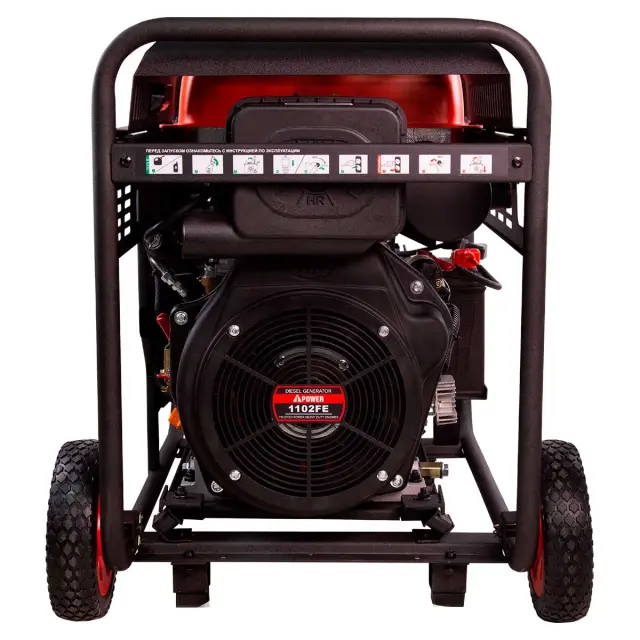 A-iPower AD9500TFEA - дизельгенератор