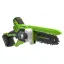 Greenworks G24CS15 24V (15см), с АКБ 2 Ач с USB + ЗУ - аккумуляторная цепная пила