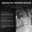 RGK AM-40 - термоанемометр