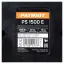 Patriot PS 1500 E - ручная снегоуборочная машина