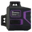 Ermenrich PRO LV50 фиолетовый - лазерный уровень
