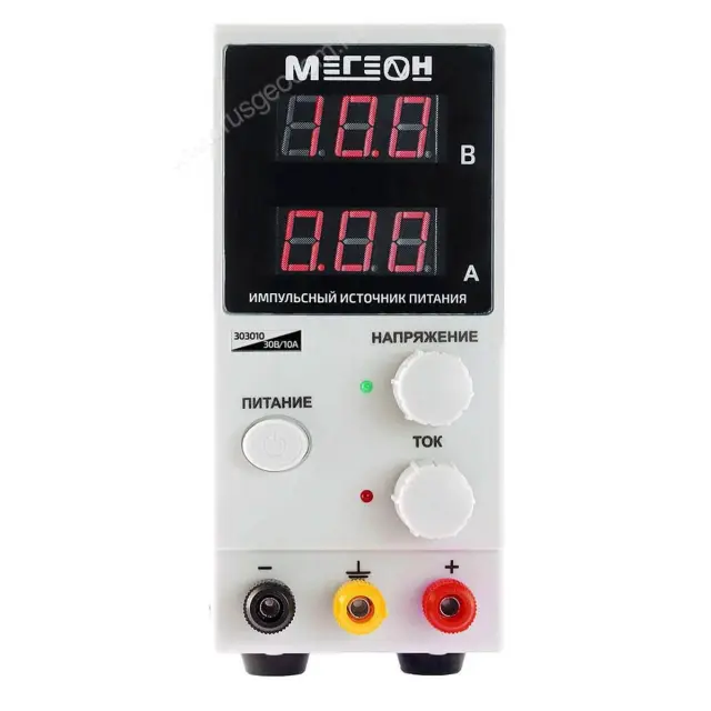источник питания МЕГЕОН 303010