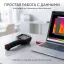 RGK TL-160F Plus - тепловизор
