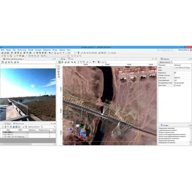 КРЕДО 3D СКАН 1.5