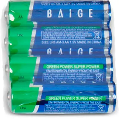 Батарейки - 4 шт.