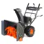 Снегоотбрасыватель Patriot PRO 750