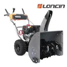 Villartec WB 9066E снегоуборщик бензиновый самоходный