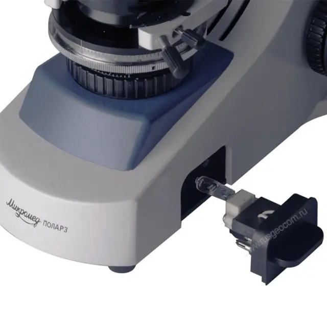 Микромед ПОЛАР-3