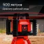RGK SP-312 - ротационный нивелир (ротационный / красный луч / диаметр до 500 м с приемником / ±0,125 мм / АКБ)