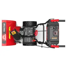 SUNREKA GS617LE - снегоуборщик бензиновый