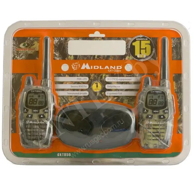 упаковка Midland GXT850 New