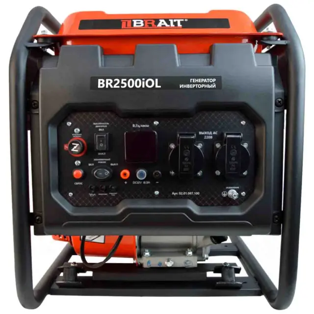 BRAIT BR-2500iOL