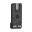 Аккумулятор Motorola NNTN8560
