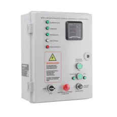 PATRIOT AGR 3015W - блок автозапуска