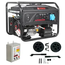 A-iPower Lite AP5500E + блок автозапуска A-iPower 400 В, 25 А + транспортировочный комплект A-iPower S