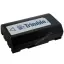 Батарея для Trimble 5700/5800/R6/R7/R8/DiNi