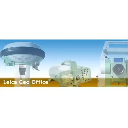 LEICA Geo Office Профессионал
