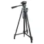 ADA Digit 167 - штатив элевационный
