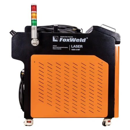 FoxWeld LASER 1500-3-МТ - аппарат для ручной лазерной сварки, резки и очистки