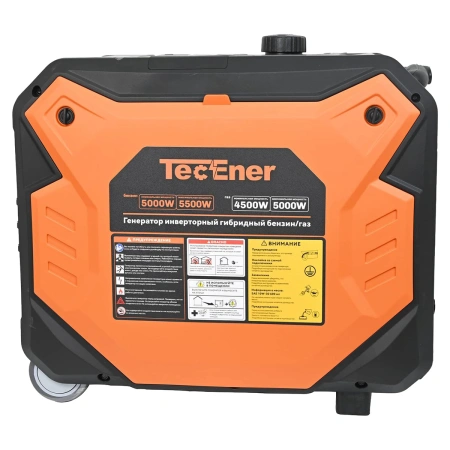 TecEner TE6500EGis - инверторный генератор газ/бензин